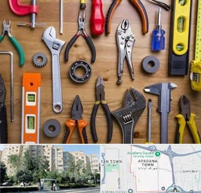 ابزار آلات در آپادانا