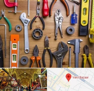 ابزار آلات در بازار وکیل شیراز