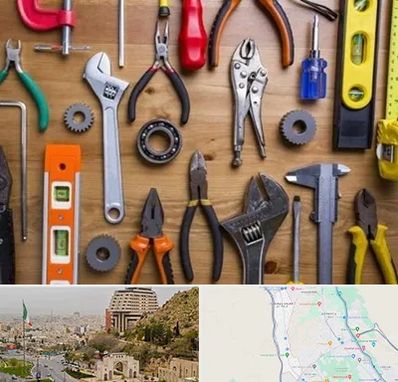 ابزار آلات در فرهنگ شهر شیراز 