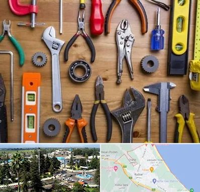 ابزار آلات در رودسر