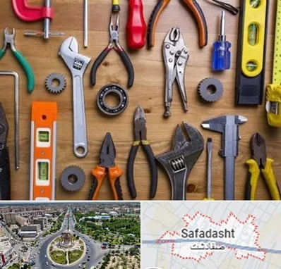 ابزار آلات در صفادشت