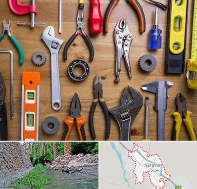 ابزار آلات در سراوان