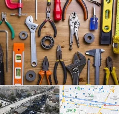 ابزار آلات در فرجام 