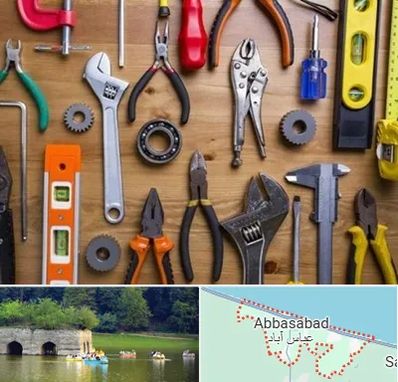 ابزار آلات در عباس آباد