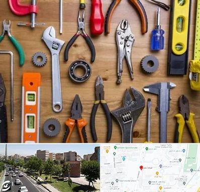 ابزار آلات در شهرک آزمایش 