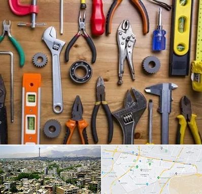 ابزار آلات در منطقه 8 تهران 