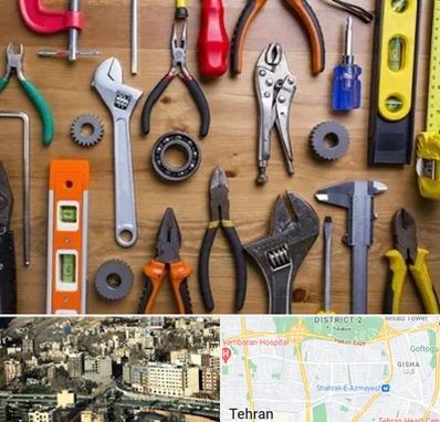 ابزار آلات در مرزداران 