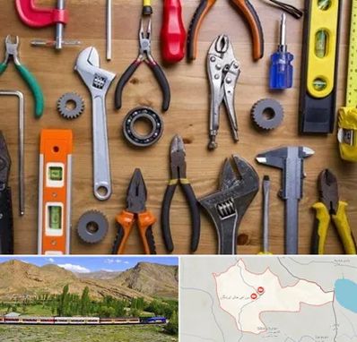 ابزار آلات در خاش