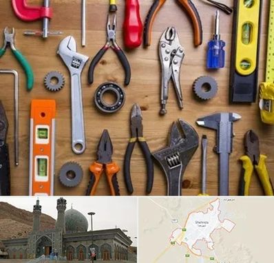 ابزار آلات در شهرضا