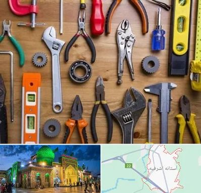ابزار آلات در آستانه اشرفیه