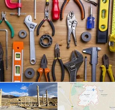 ابزار آلات در مرودشت