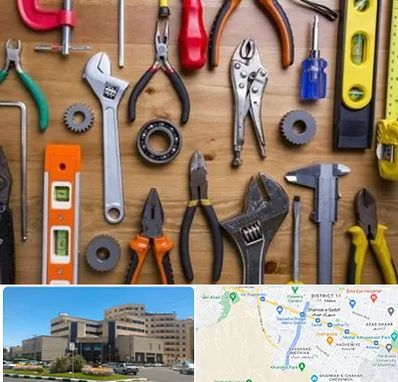 ابزار آلات در صیاد شیرازی مشهد 