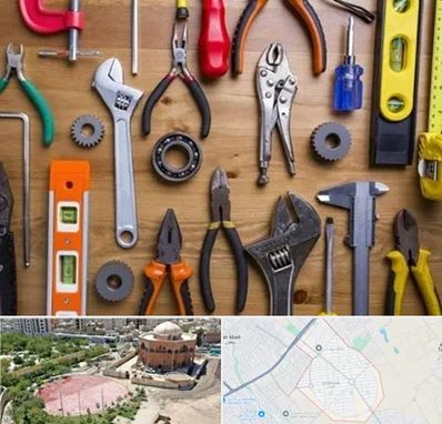 ابزار آلات در گلستان اسلامشهر