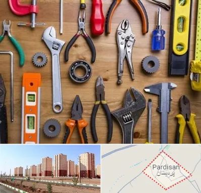 ابزار آلات در پردیسان قم