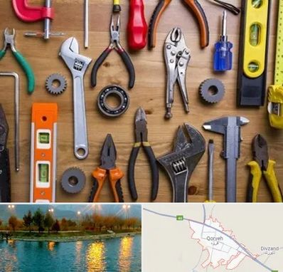 ابزار آلات در قروه