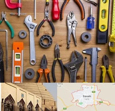 ابزار آلات در ساوه