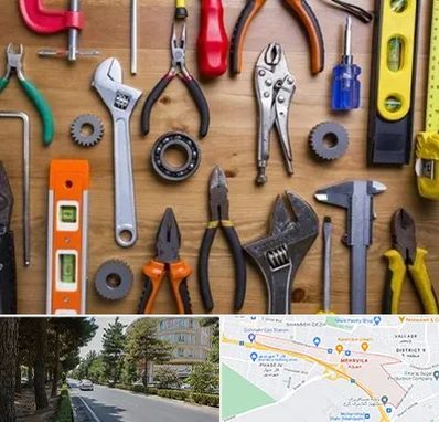 ابزار آلات در مهرویلا کرج 