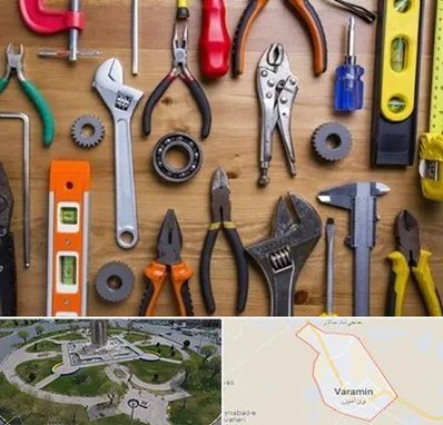ابزار آلات در ورامین