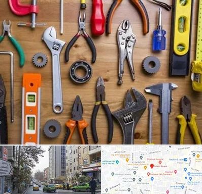 ابزار آلات در فاطمی 