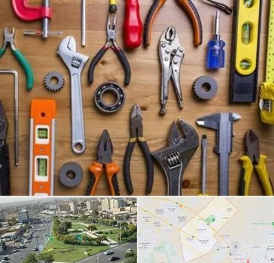 ابزار آلات در کمال شهر کرج 