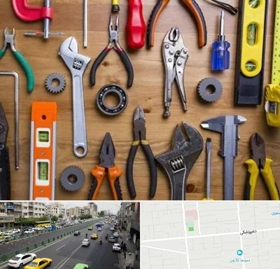 ابزار آلات در خیابان دامپزشکی