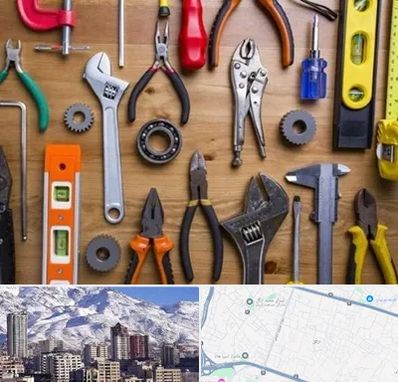 ابزار آلات در ازگل