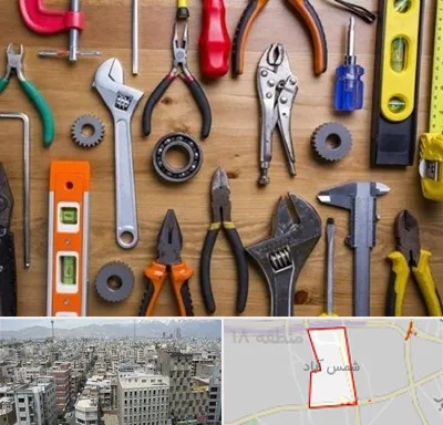 ابزار آلات در شمس آباد تهران