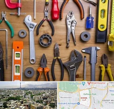 ابزار آلات در گیشا 