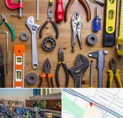 ابزار آلات در لاله پارک تبریز