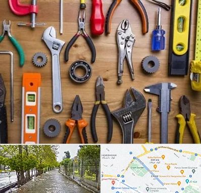 ابزار آلات در خیابان ارم شیراز 