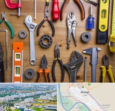 ابزار آلات در آبادان