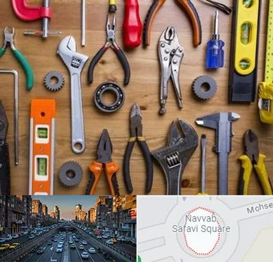 ابزار آلات در نواب 