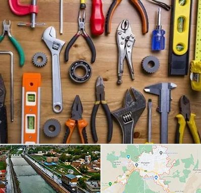 ابزار آلات در مراغه