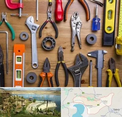 ابزار آلات در شبستر