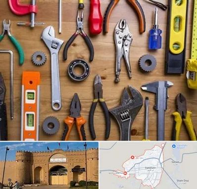 ابزار آلات در ایرانشهر