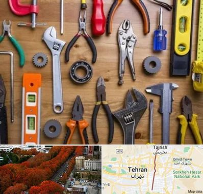 ابزار آلات در ولیعصر 