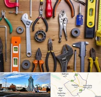 ابزار آلات در تایباد