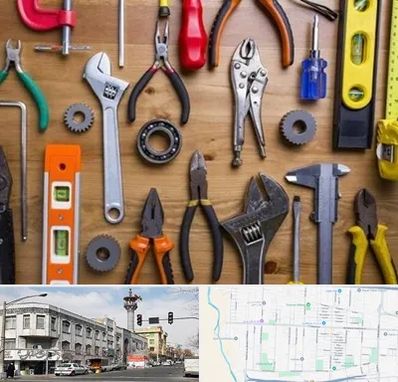 ابزار آلات در 17شهریور