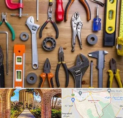 ابزار آلات در شهر ری