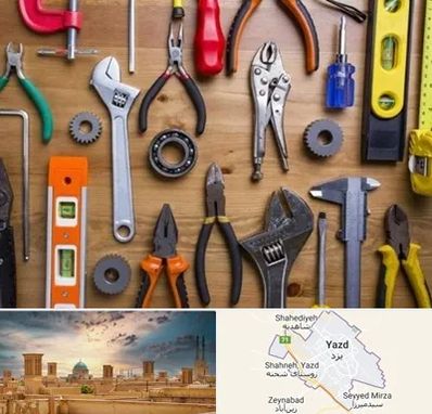 ابزار آلات در یزد