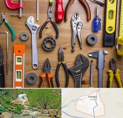 ابزار آلات در کردان