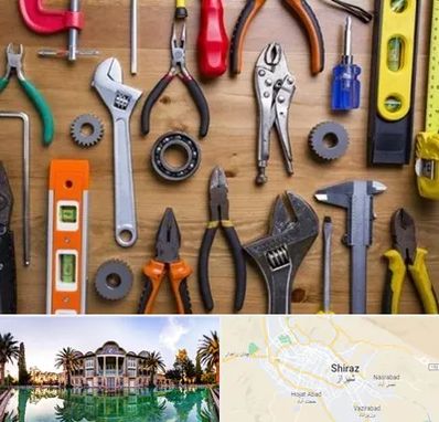 ابزار آلات در شیراز