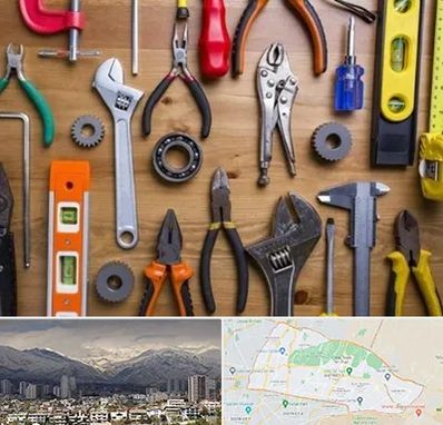 ابزار آلات در منطقه 4 تهران 