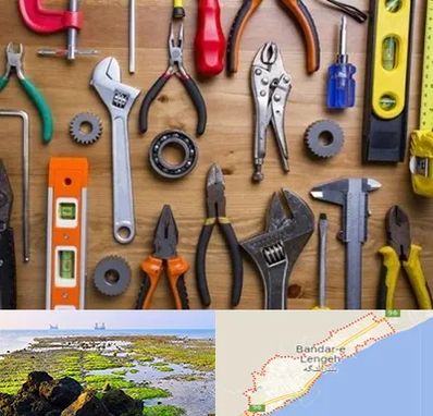 ابزار آلات در بندرلنگه