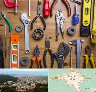 ابزار آلات در گرگان