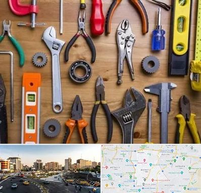 ابزار آلات در منطقه 7 تهران 