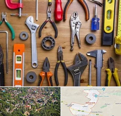 ابزار آلات در دماوند