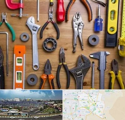 ابزار آلات در منطقه 15 تهران 