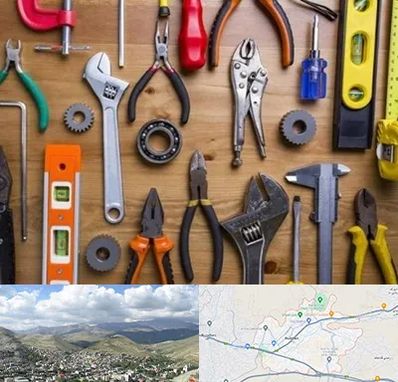 ابزار آلات در رودهن