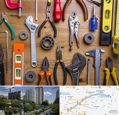 ابزار آلات در اندرزگو 